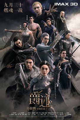 亚洲美腿丝袜综合一区